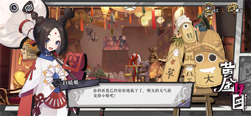 圖2.jpg 圖2.jpg