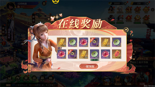 配圖5.jpg 配圖5.jpg
