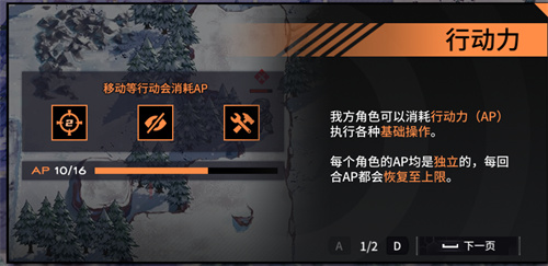 圖2.jpg
