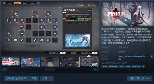 圖8.jpg