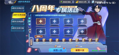圖片3.jpg 圖片3.jpg