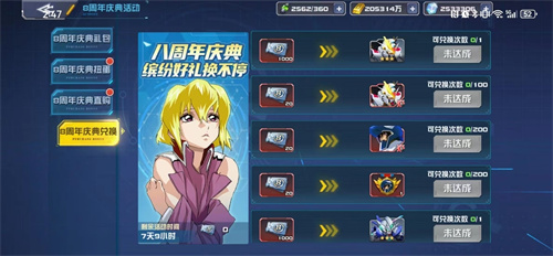 圖片4.jpg 圖片4.jpg