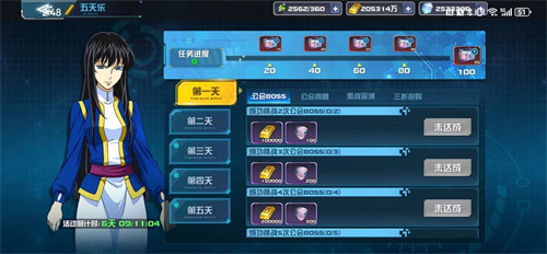 圖片5.jpg 圖片5.jpg