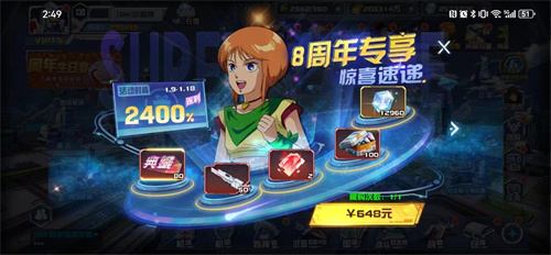 圖片6.jpg 圖片6.jpg