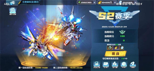 圖片7.jpg 圖片7.jpg