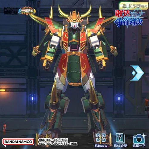 圖片5.jpg 圖片5.jpg