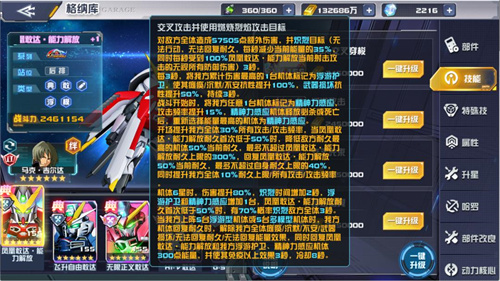 圖片5.jpg 圖片5.jpg