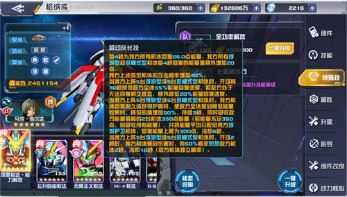 圖片6.jpg 圖片6.jpg